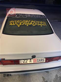 بي ام دبليو الفئة 5